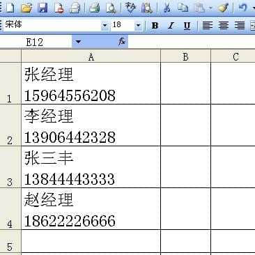 excel值得收藏的小技巧:批量換行批量修改工作表,圖片吸附網格-excel