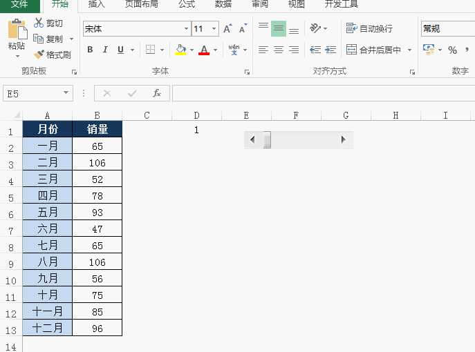 365办公网 excel表格制作 excel图表之—制作带滚动条的动态图表