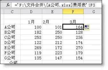 從100個excel表格中快速提取數據(不打開文件)-excel打開很慢