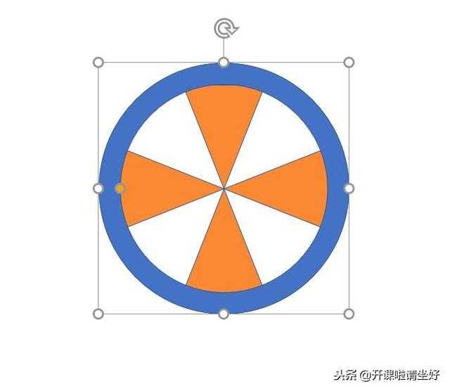 並組合兩個圖案,以製作轉盤中的指針