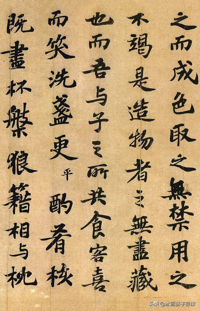 書法|蘇軾 行書名帖《赤壁賦》情馳神縱 曠達超逸(附高清長卷)-赤壁賦